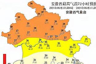 扬科维奇避谈亚洲杯目标是否八强：与其放大话，不如把比赛踢好